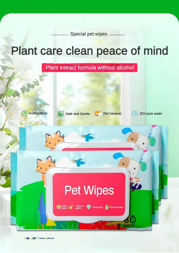 Dog And Cat Wet Wipes