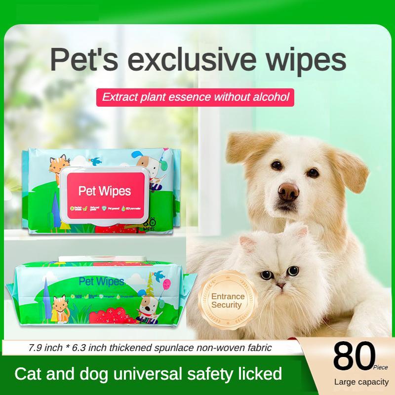 Dog And Cat Wet Wipes